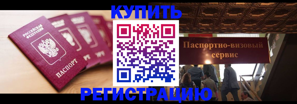 форма 3 в Кирове